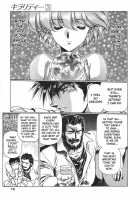 Chirality - To The Promised Land Vol.3 [Satoshi Urushihara] [Original] Thumbnail Page 83
