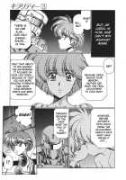 Chirality - To The Promised Land Vol.3 [Satoshi Urushihara] [Original] Thumbnail Page 87