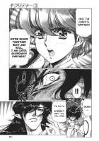 Chirality - To The Promised Land Vol.3 [Satoshi Urushihara] [Original] Thumbnail Page 91