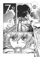 Chirality - To The Promised Land Vol.3 [Satoshi Urushihara] [Original] Thumbnail Page 92