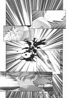 Chirality - To The Promised Land Vol.3 [Satoshi Urushihara] [Original] Thumbnail Page 93