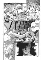 Chirality - To The Promised Land Vol.3 [Satoshi Urushihara] [Original] Thumbnail Page 96