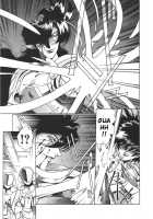 Chirality - To The Promised Land Vol.3 [Satoshi Urushihara] [Original] Thumbnail Page 97
