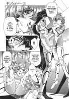 Chirality - To The Promised Land Vol.3 [Satoshi Urushihara] [Original] Thumbnail Page 99