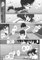 Mromantik XIX / MromantikXIX [Fukunotsukuribe] [Original] Thumbnail Page 10