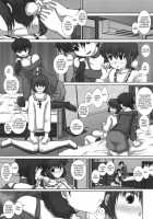 Mromantik XIX / MromantikXIX [Fukunotsukuribe] [Original] Thumbnail Page 18
