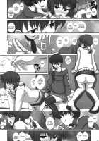 Mromantik XIX / MromantikXIX [Fukunotsukuribe] [Original] Thumbnail Page 19