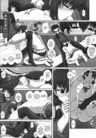 Mromantik XIX / MromantikXIX [Fukunotsukuribe] [Original] Thumbnail Page 22