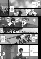 Mromantik XIX / MromantikXIX [Fukunotsukuribe] [Original] Thumbnail Page 32