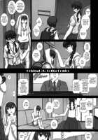 Mromantik XIX / MromantikXIX [Fukunotsukuribe] [Original] Thumbnail Page 04