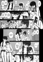 Mromantik XIX / MromantikXIX [Fukunotsukuribe] [Original] Thumbnail Page 05