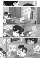 Mromantik XIX / MromantikXIX [Fukunotsukuribe] [Original] Thumbnail Page 07