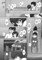 Mromantik XIX / MromantikXIX [Fukunotsukuribe] [Original] Thumbnail Page 08