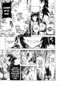 Solo Hunter No Seitai 2 The Second Part Page 15 Preview