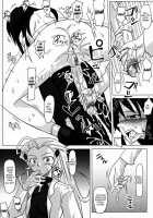 Futanari Specialist - Checking Akane Todoroki's Possessions Chapter / ふたなり専科 轟あかね 所持品検査編 [Kurenai Yuuji] [Original] Thumbnail Page 27