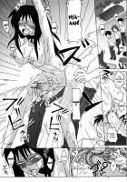 Futanari Specialist - Checking Akane Todoroki's Possessions Chapter / ふたなり専科 轟あかね 所持品検査編 [Kurenai Yuuji] [Original] Thumbnail Page 28