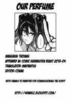 Our Perfume [Thomas] [Original] Thumbnail Page 17