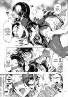 Gohoushi Jotei / ご奉仕女帝 [Yu-Ri] [One Piece] Thumbnail Page 18