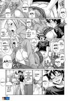 In Bloom [Chiba Toshirou] [Original] Thumbnail Page 07