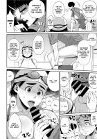 Chou Kimochii ♥ Himitsu Tokkun | Very Pleasant ♥ Secret Special Training / 超キもチイイ♡ヒミツ特訓 [Muronaga Chaashuu] [Original] Thumbnail Page 10