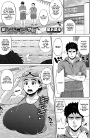 Chou Kimochii ♥ Himitsu Tokkun | Very Pleasant ♥ Secret Special Training / 超キもチイイ♡ヒミツ特訓 [Muronaga Chaashuu] [Original] Thumbnail Page 01