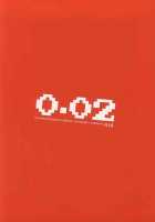 0.02 / 0.02 [Mitsuya] [My Hero Academia] Thumbnail Page 18