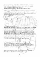 Rebecca X 99 [Teio Tei Teio] [Resident Evil] Thumbnail Page 20