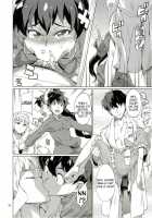 Nanka Sonna Hi / なんかそんな日 [Takemura Sesshu] [The Idolmaster] Thumbnail Page 21