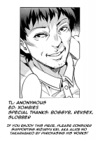 Wife's Secret Training / 奥さんの秘密トレーニング [Mizuryu Kei] [Original] Thumbnail Page 17