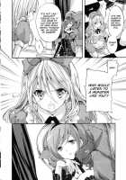 Labyrinth / labyrinth [Yukiwo] [Alice In Wonderland] Thumbnail Page 03