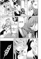 Labyrinth / labyrinth [Yukiwo] [Alice In Wonderland] Thumbnail Page 04