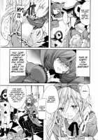 Labyrinth / labyrinth [Yukiwo] [Alice In Wonderland] Thumbnail Page 06