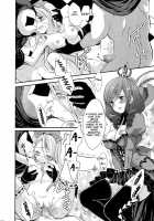 Labyrinth / labyrinth [Yukiwo] [Alice In Wonderland] Thumbnail Page 09