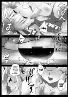 Touhou Dere Bitch 7 [Hyudora] [Touhou Project] Thumbnail Page 15