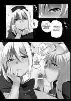 Touhou Dere Bitch 7 [Hyudora] [Touhou Project] Thumbnail Page 24