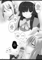 Touhou Dere Bitch 7 [Hyudora] [Touhou Project] Thumbnail Page 27