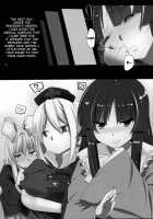 Touhou Dere Bitch 7 [Hyudora] [Touhou Project] Thumbnail Page 37