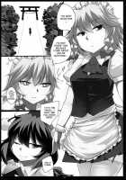 Touhou Dere Bitch 7 [Hyudora] [Touhou Project] Thumbnail Page 04