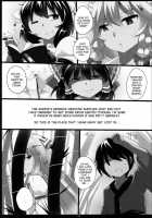 Touhou Dere Bitch 7 [Hyudora] [Touhou Project] Thumbnail Page 05