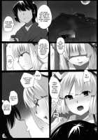 Touhou Dere Bitch 7 [Hyudora] [Touhou Project] Thumbnail Page 07