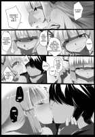 Touhou Dere Bitch 7 [Hyudora] [Touhou Project] Thumbnail Page 09