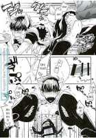 Ero Doujin Mitai Ni Jinan Ni Ranbou Suru Hon / エロ同人みたいに次男に乱暴する本 [Osomatsu-San] Thumbnail Page 09