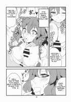 Deli Yuuka / デリ幽香 [Aoi Manabu] [Touhou Project] Thumbnail Page 11