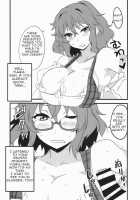 Deli Yuuka / デリ幽香 [Aoi Manabu] [Touhou Project] Thumbnail Page 12