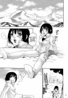 Hitomi'S Great Adventure [Kawara Keisuke] [Original] Thumbnail Page 23