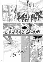 Hitomi'S Great Adventure [Kawara Keisuke] [Original] Thumbnail Page 24