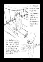 Hitomi'S Great Adventure [Kawara Keisuke] [Original] Thumbnail Page 43