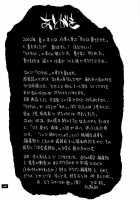 Hitomi'S Great Adventure [Kawara Keisuke] [Original] Thumbnail Page 48