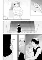 Check Mate / 同感メート [Nanashiki] [Original] Thumbnail Page 30