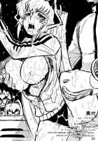 Mana Master / マナマスター [Leymei] [Muv-Luv] Thumbnail Page 34